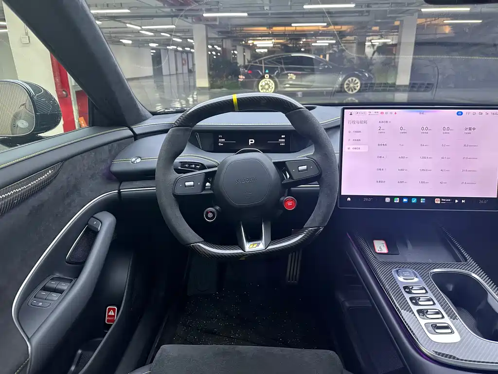 XIAOMI CAR XIAOMI SU7 ULTRA