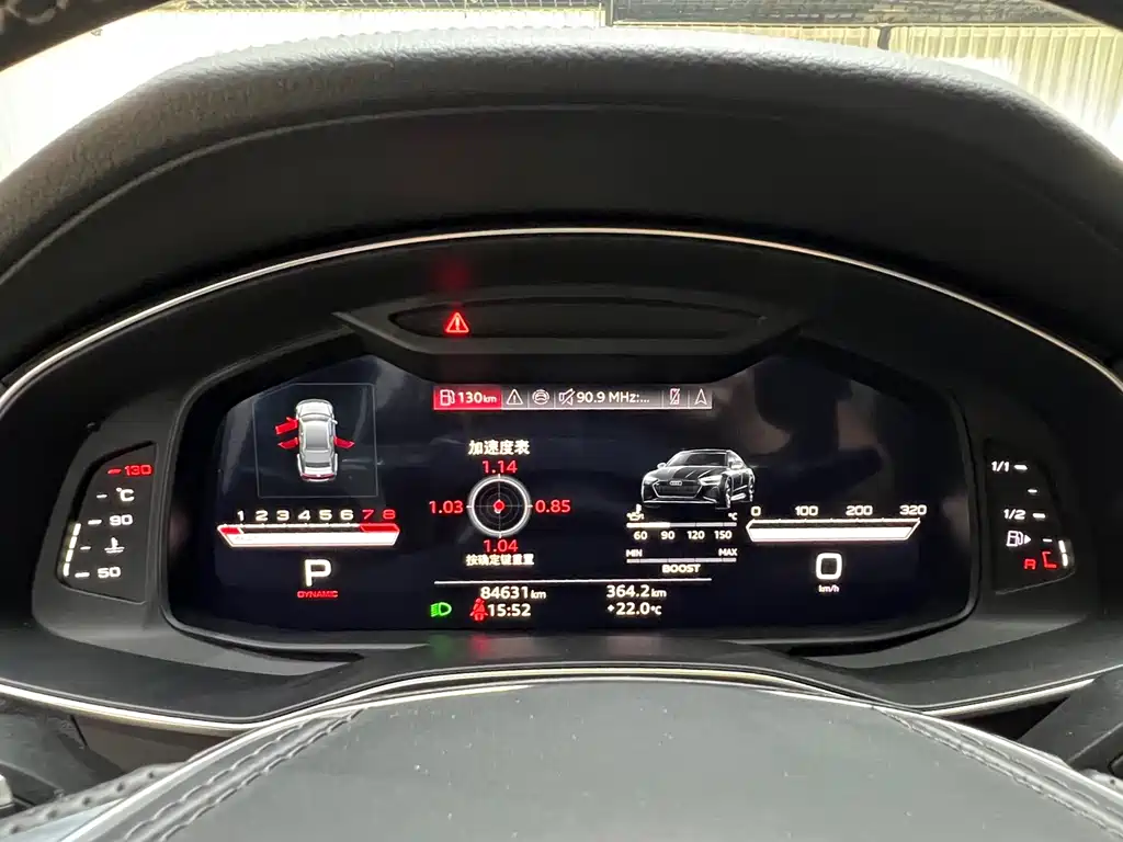 Audi A6 (Import) — миниатюра 12