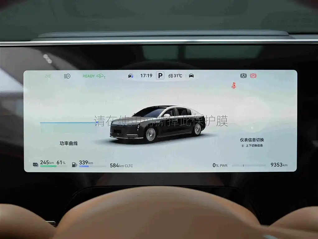 Zunjie Zunjie S800 — миниатюра 9