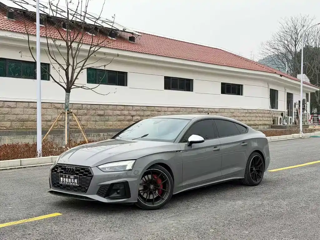 AUDI S5