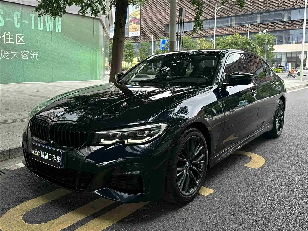 BMW 3 Series 2020