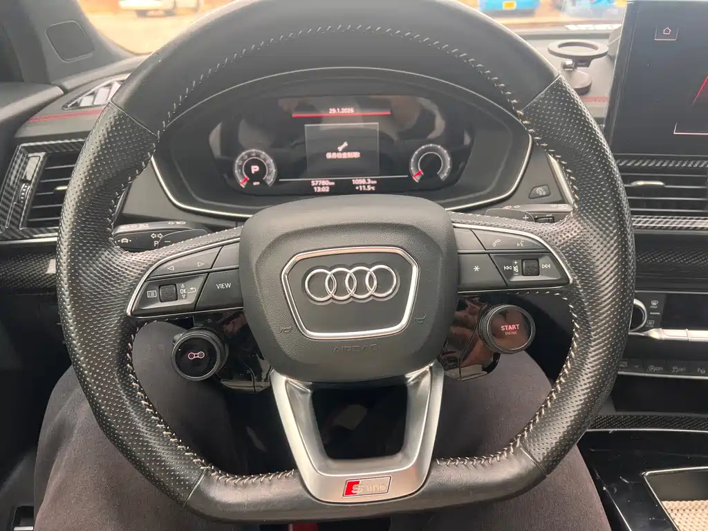 AUDI Q5L SPORTBACK