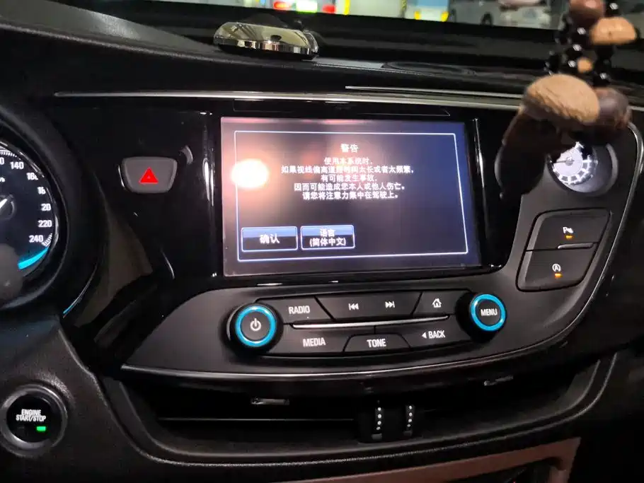 Buick Envision Plus — миниатюра 13