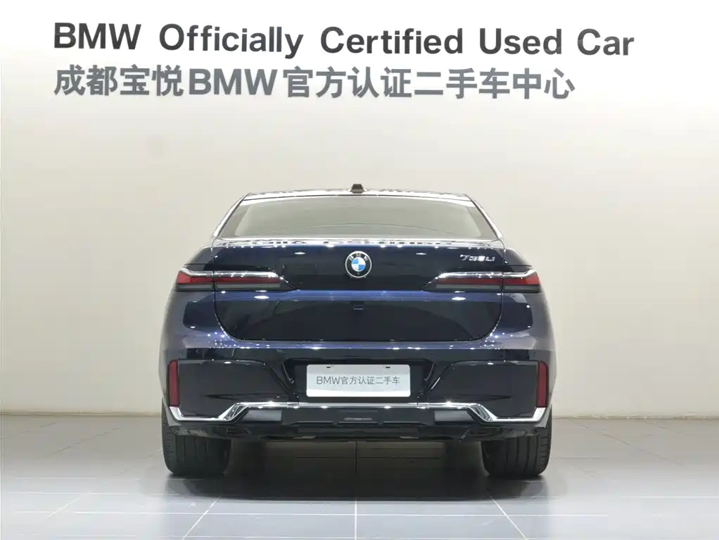 BMW 7 Series 7 2023 735Li M Sport