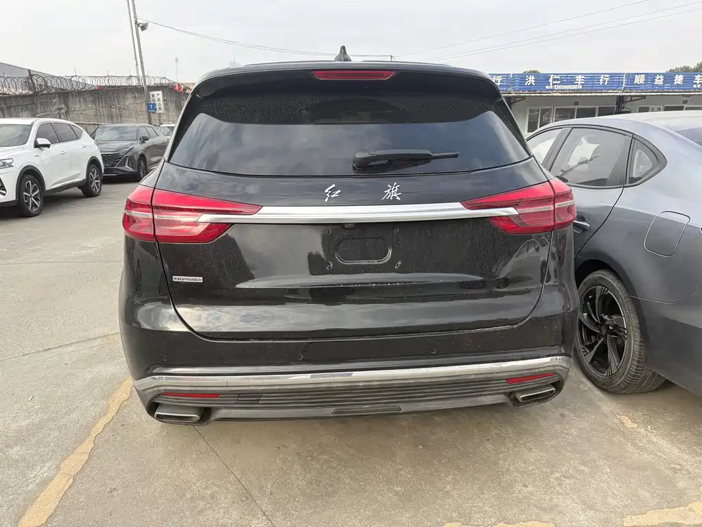 Hongqi HONGQI HS5