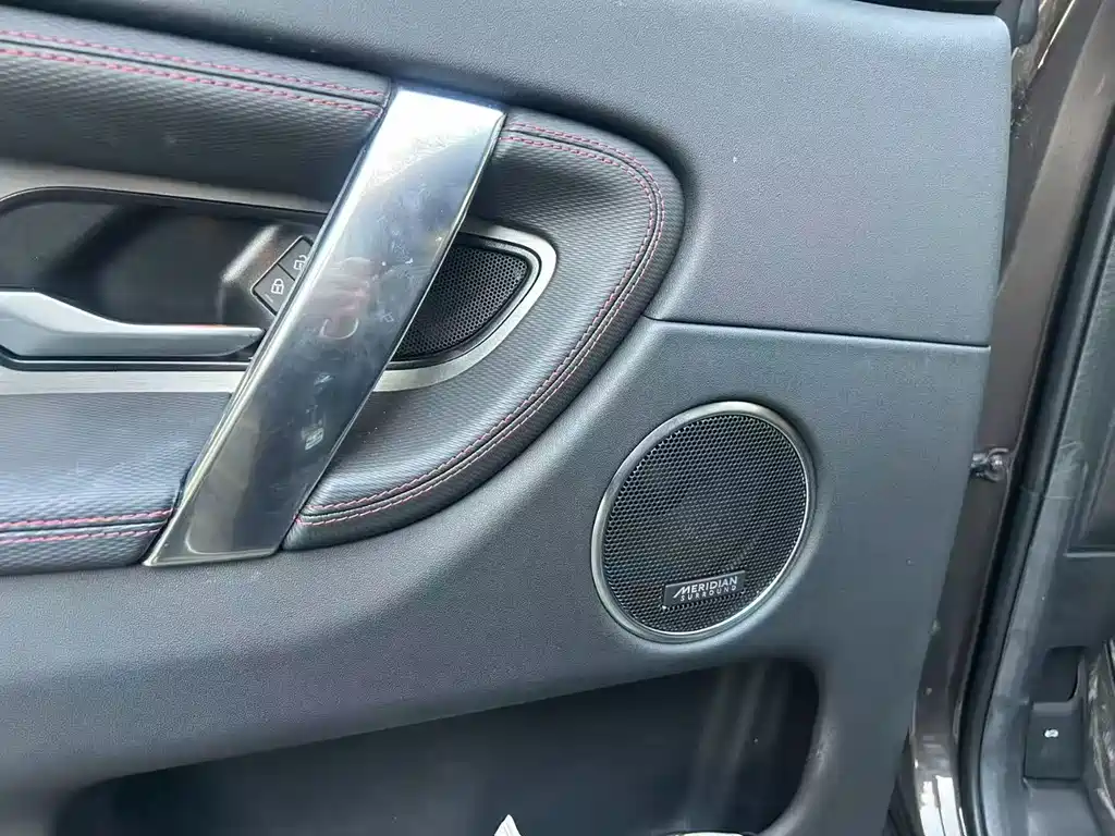 LAND ROVER DISCOVER SPORTS