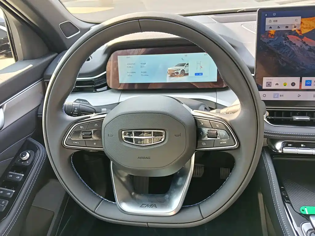 GEELY AUTOMOBILE XINGRUI