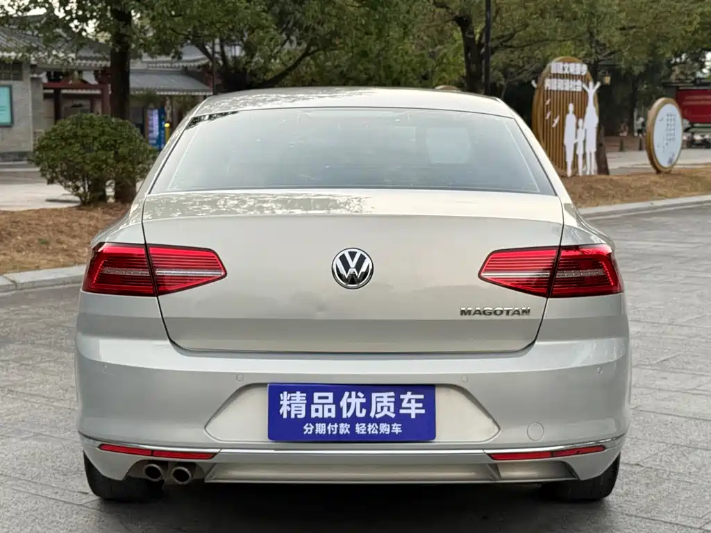 VOLKSWAGEN MAGOTAN