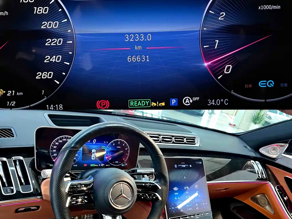 Mercedes-Benz S-Class — миниатюра 6