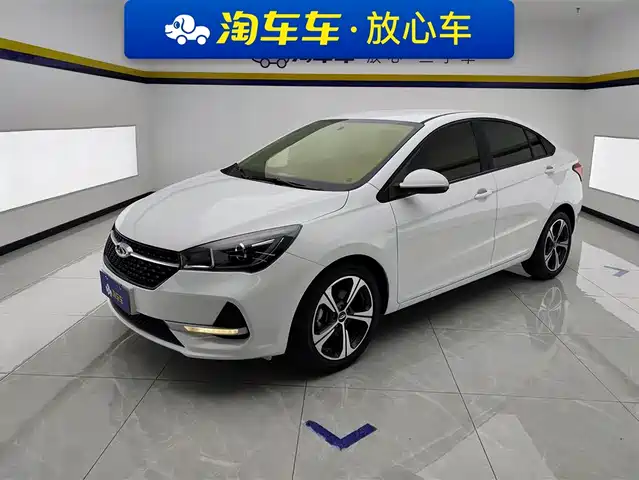 CHERY ARRIZO 5