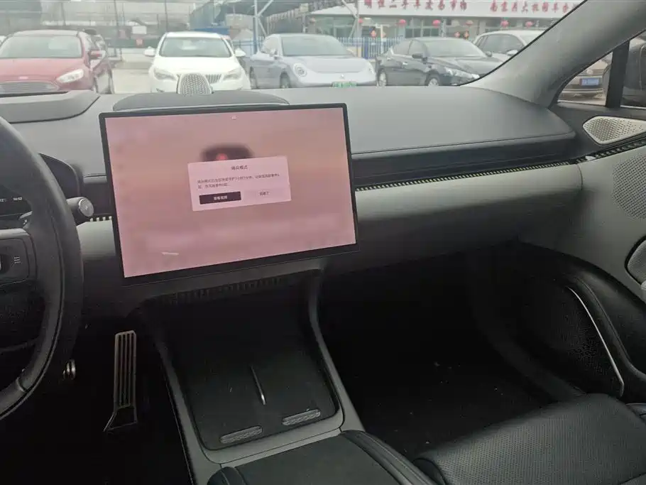 ZEEKR EXTREME KRYPTON 007