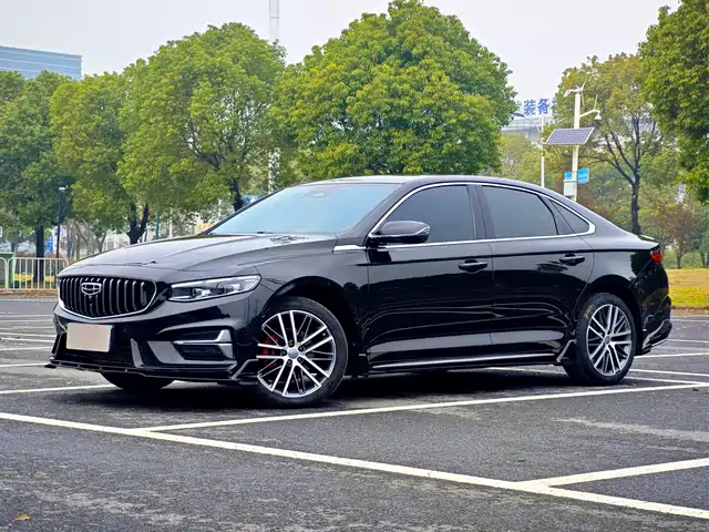 GEELY AUTOMOBILE XINGRUI