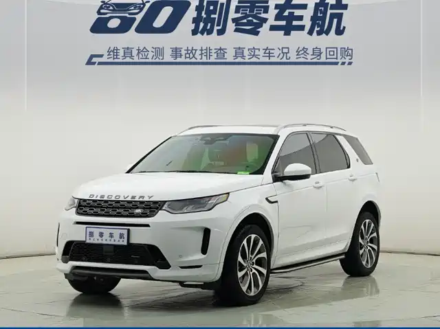 LAND ROVER DISCOVER SPORTS