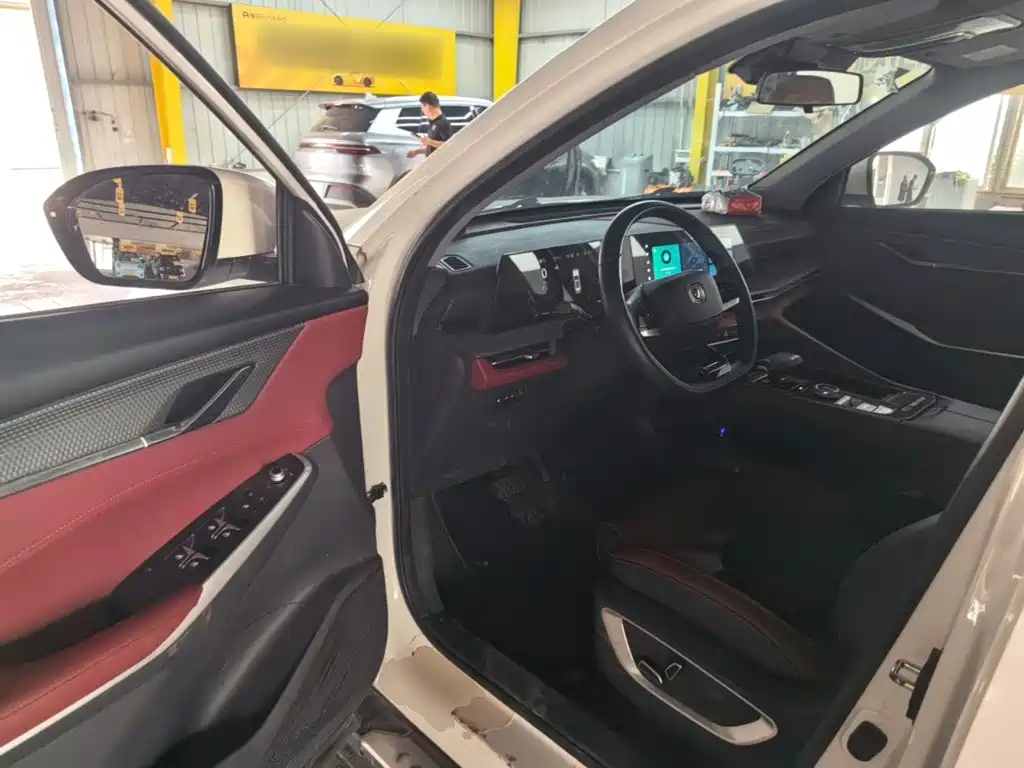 Changan CS75 PLUS — миниатюра 16