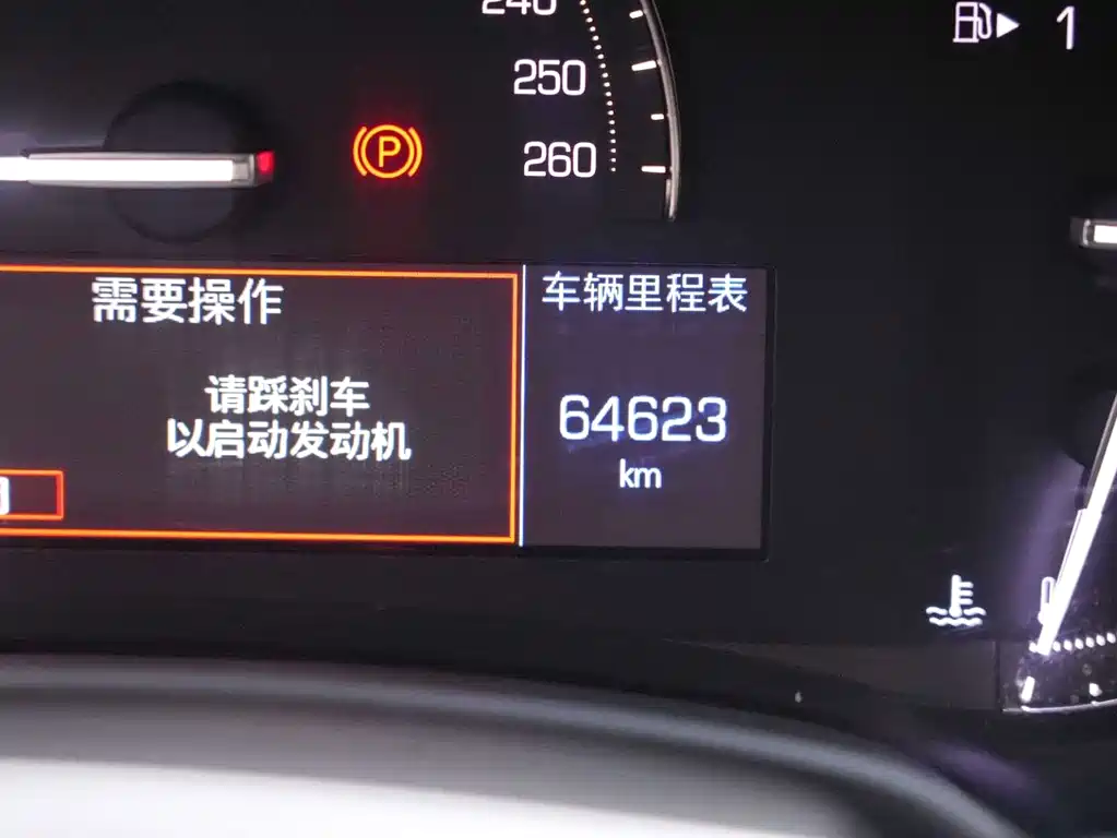 Cadillac XTS — миниатюра 11