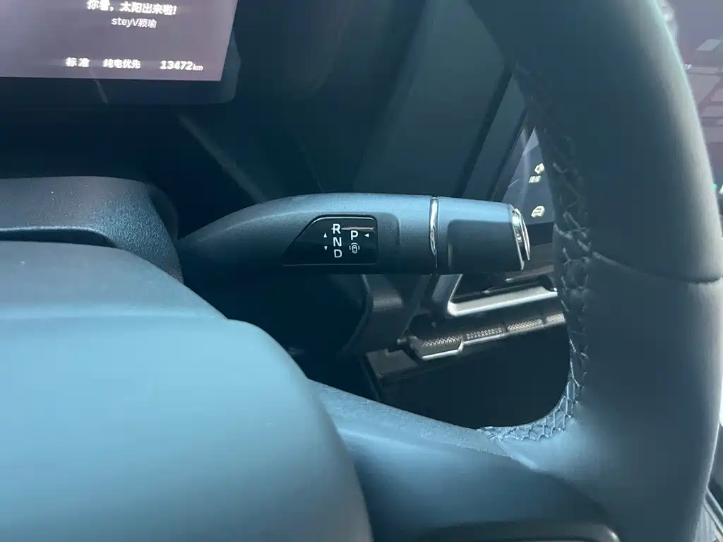Haval Menglong New Energy — миниатюра 14