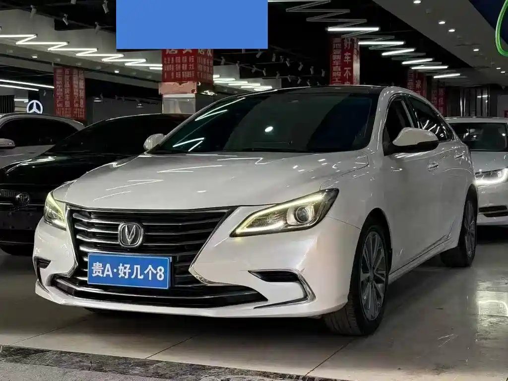 Changan Ruicheng CC 2019