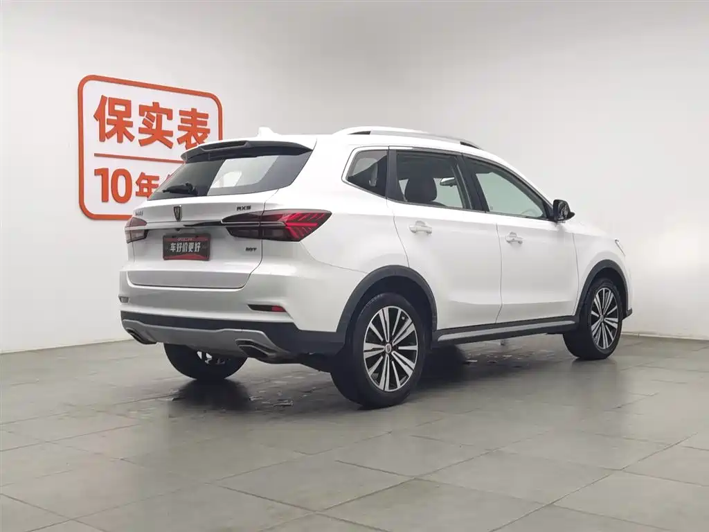 Roewe RX5 2019 20T AT 4G