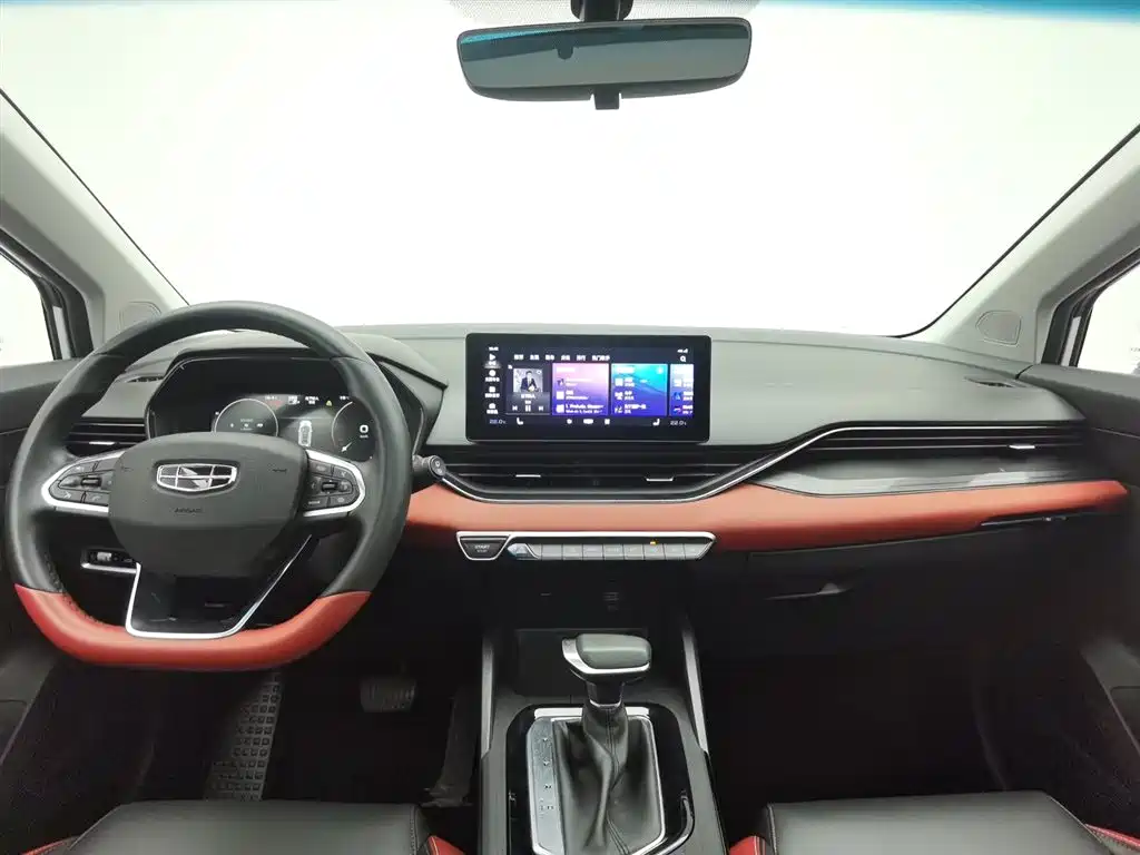 Geely Emgrand S S 2021 1.4T CVT Luxury
