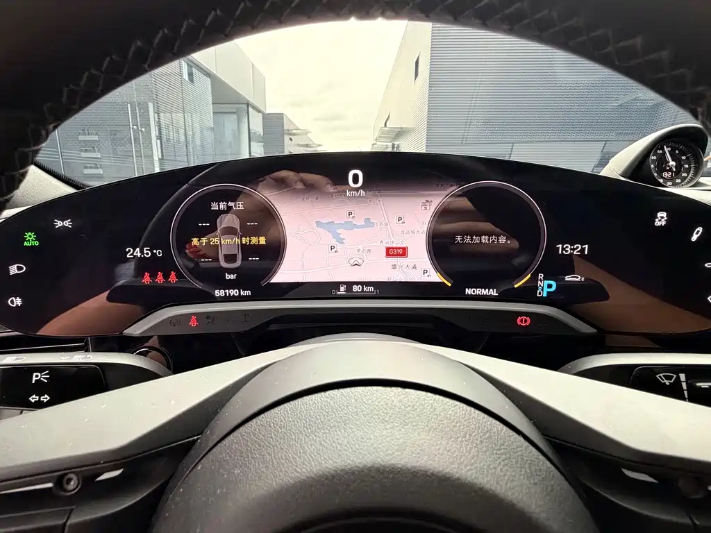 Porsche Taycan — миниатюра 9