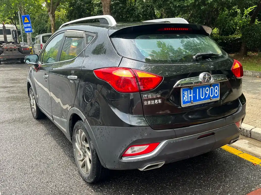 JAC Refine S3 — миниатюра 4