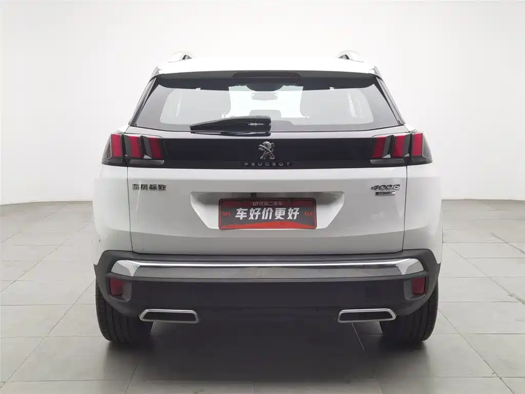 Peugeot 4008 2018 350THP Elite