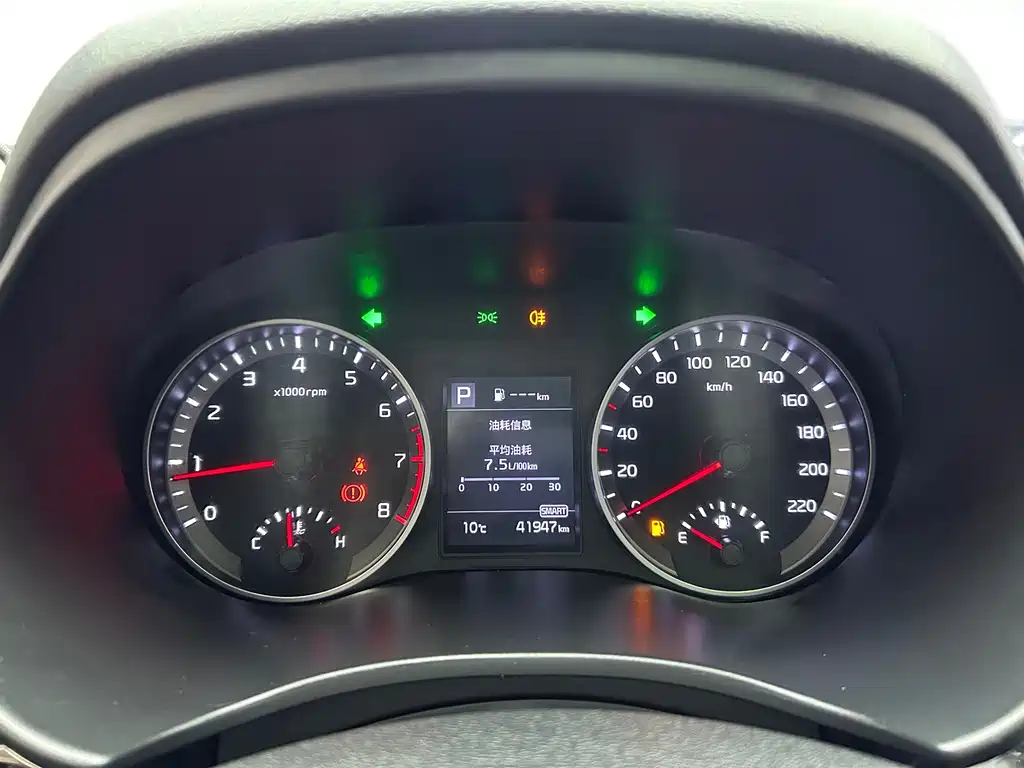 Kia KX1 - фото 22