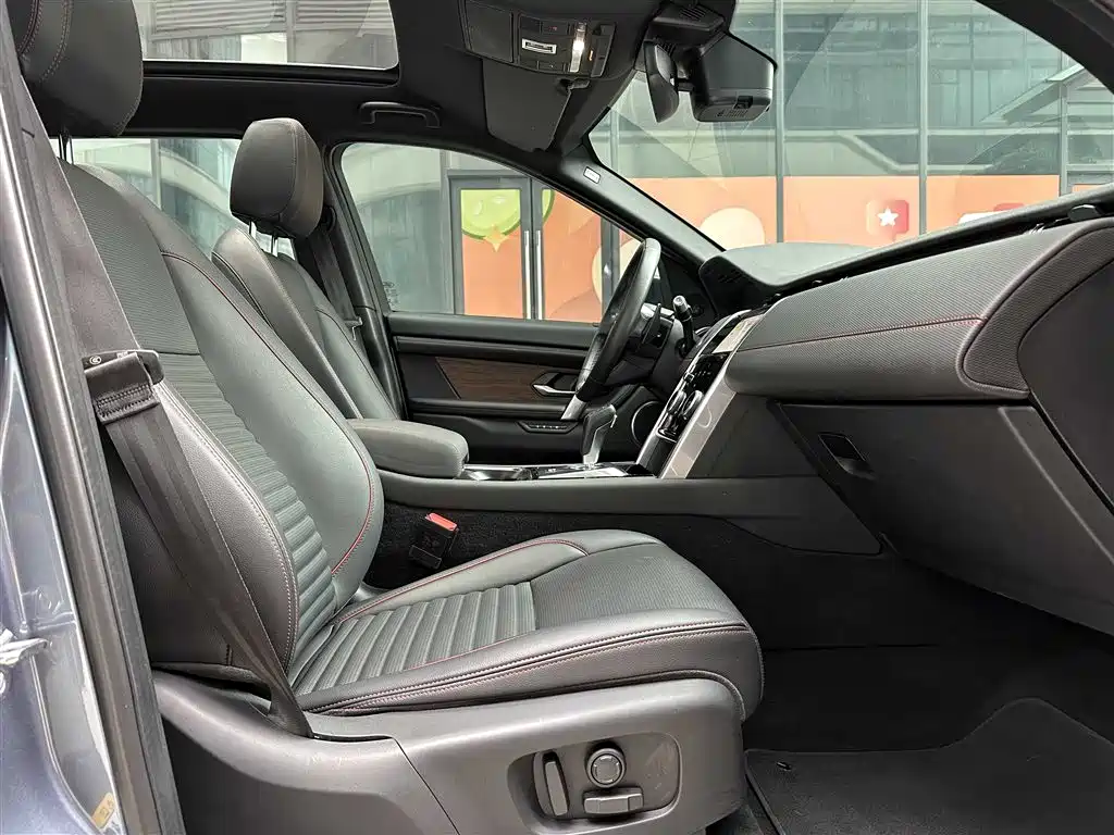 LAND ROVER DISCOVER SPORTS