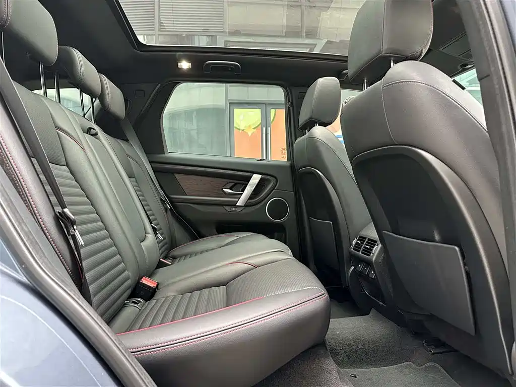 LAND ROVER DISCOVER SPORTS