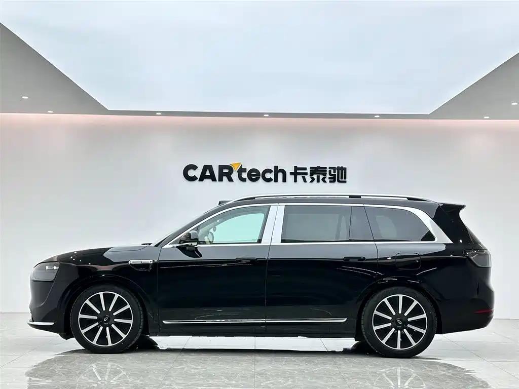 AITO ASK THE WORLD M9