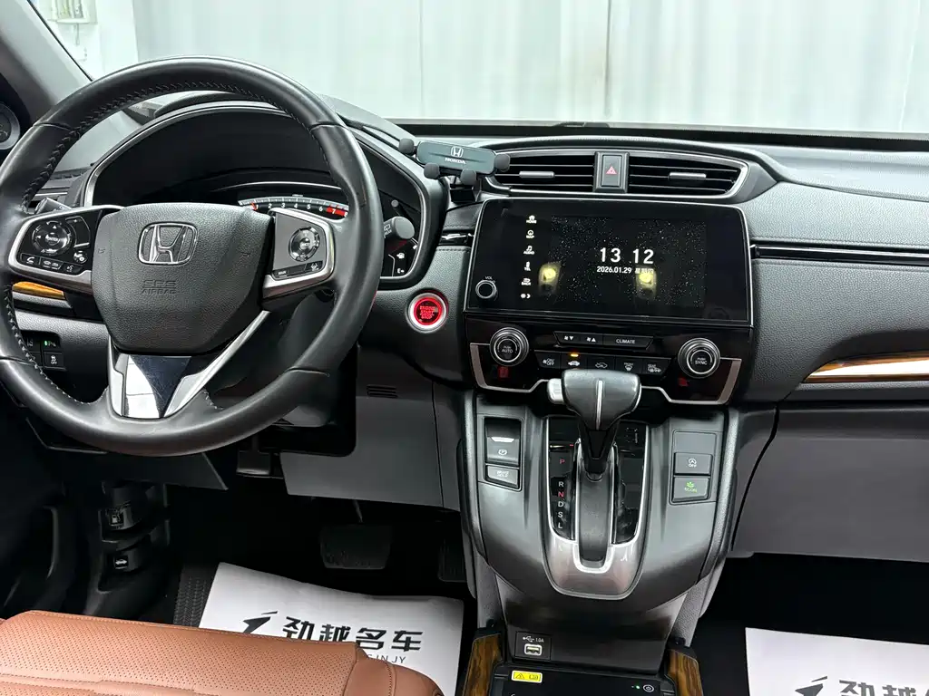 HONDA CR V