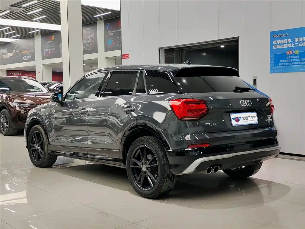 AUDI Q2L