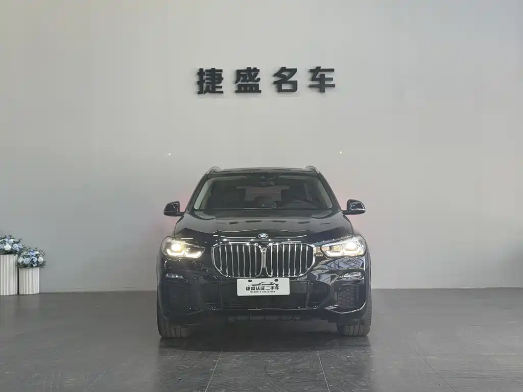 BMW X5 2020 xDrive30i M Sport