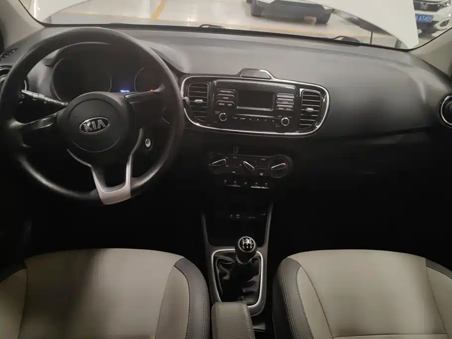 Kia Huanchi — миниатюра 12
