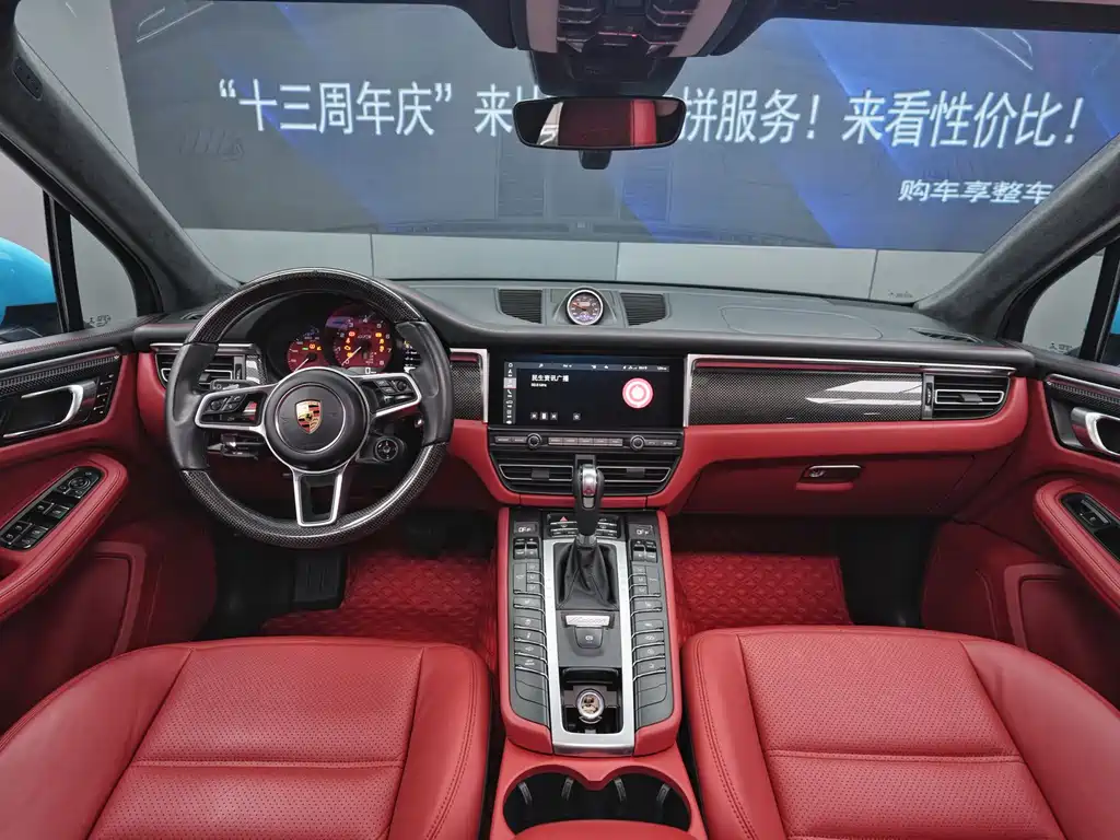 Porsche Macan 2020 Macan GTS 2.9T