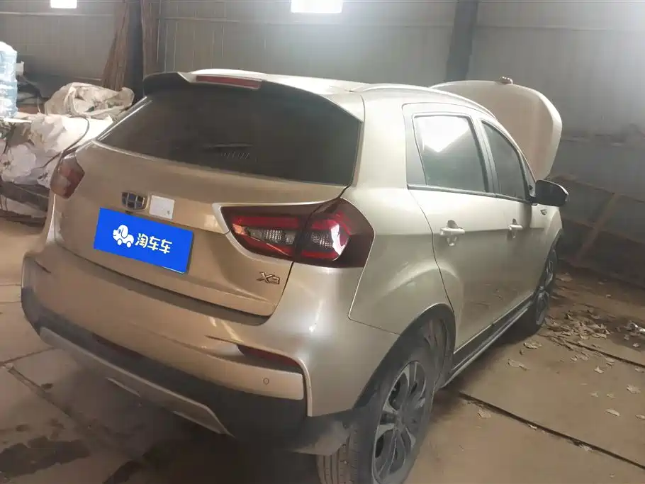 GEELY AUTOMOBILE VISION X3