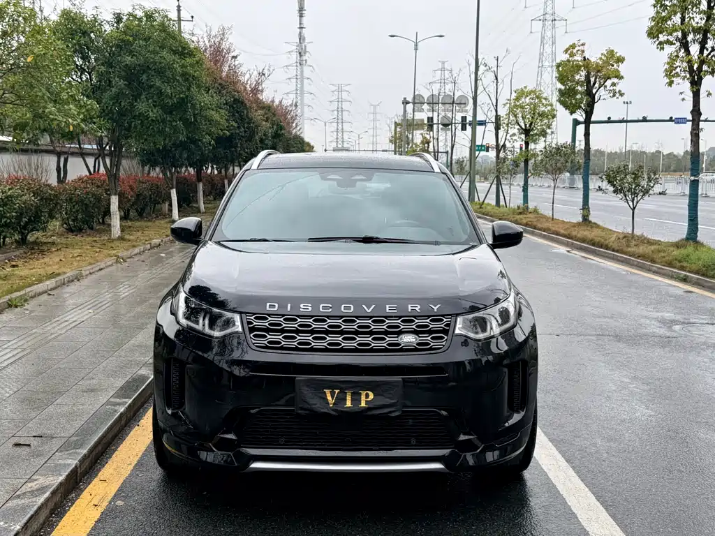 Land Rover Discovery Sport 2022 249PS R-Dynamic S 5 мест