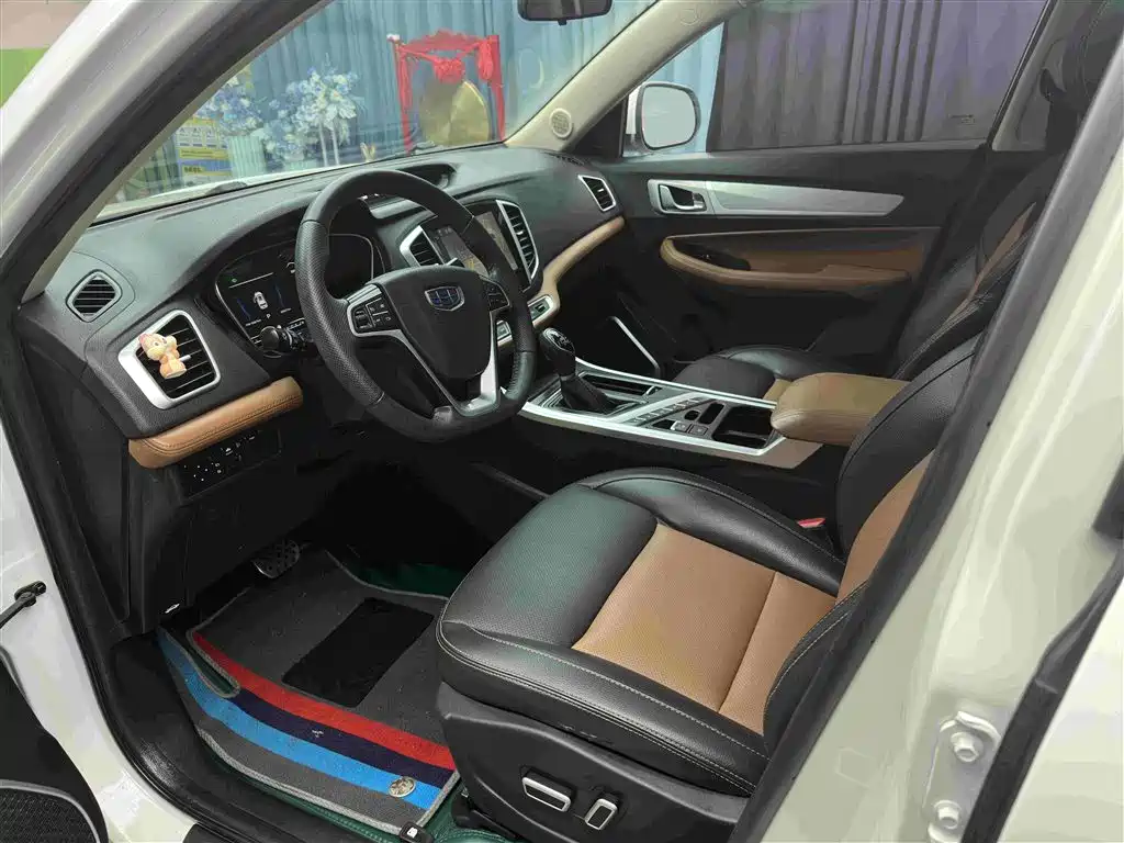 GEELY AUTOMOBILE VISION X6