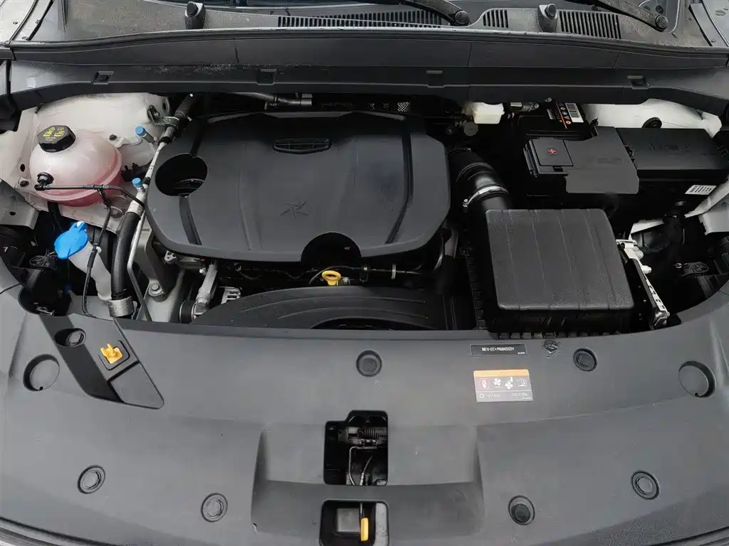 GEELY AUTOMOBILE BOYUE