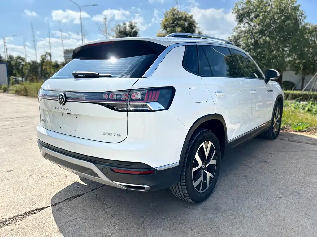 VOLKSWAGEN TANYUE
