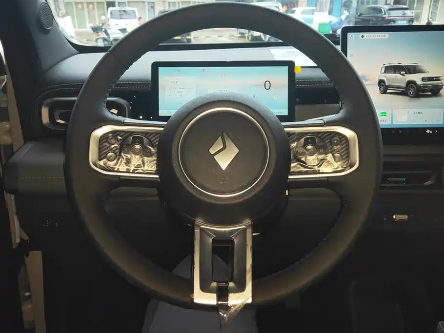 BAOJUN YUE ALSO PLUS