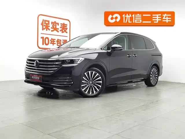 VOLKSWAGEN WEIRAN 2024