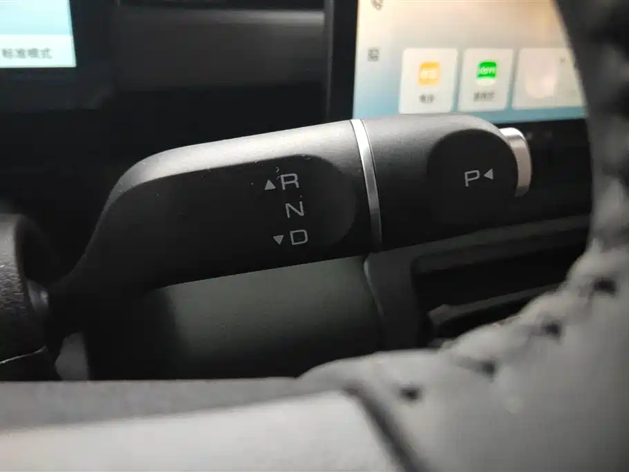 BAOJUN YUE ALSO PLUS