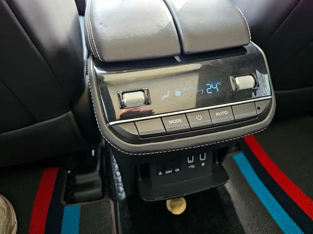 SAIC MAXUS TERRITORY