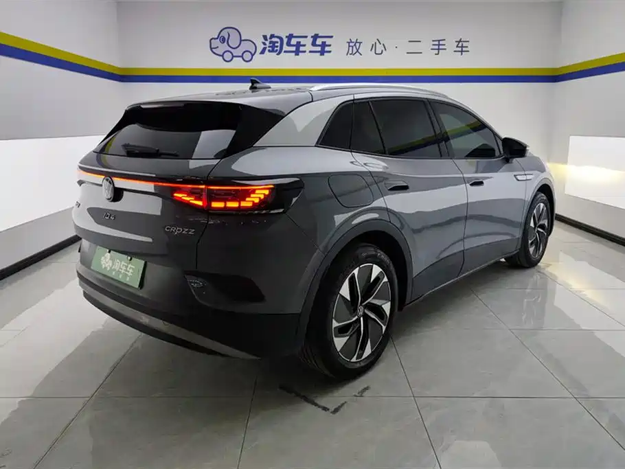 VOLKSWAGEN ID.4 CROZZ