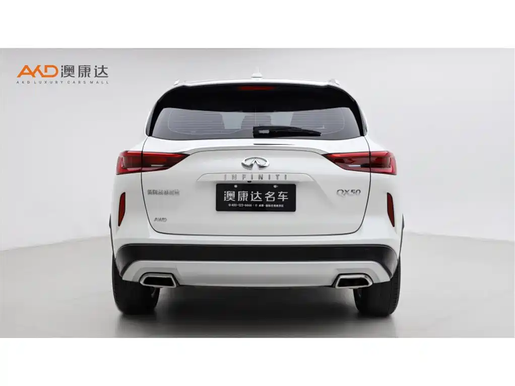 INFINITI QX50