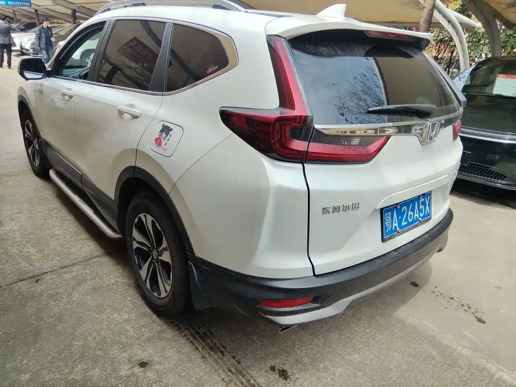 HONDA CR V