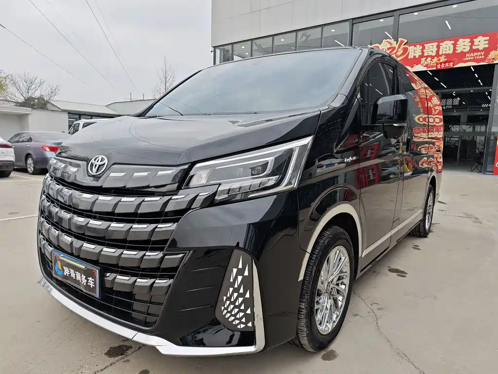 Toyota  2025