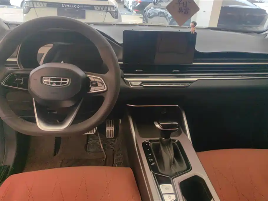 GEELY AUTOMOBILE EMGRAND