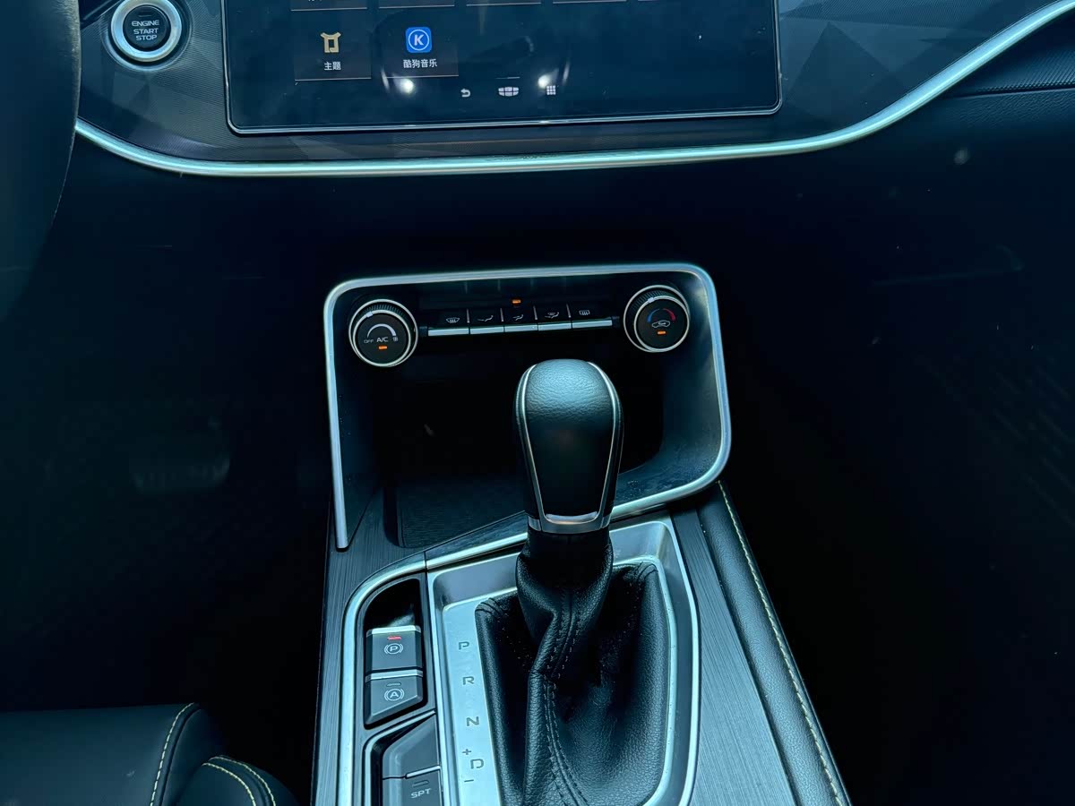 Geely Binrui 1.4 л 2022 г. Белый, пробег 20000 км